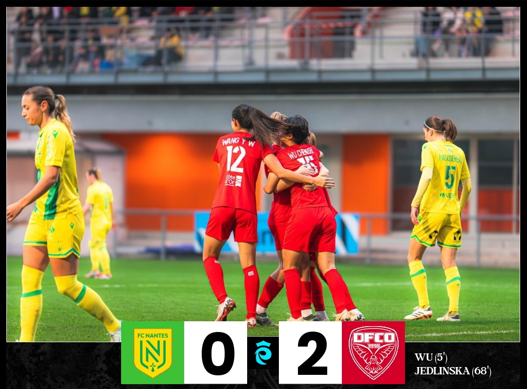 包含南特球队球员技艺超群，展现全面实力的词条