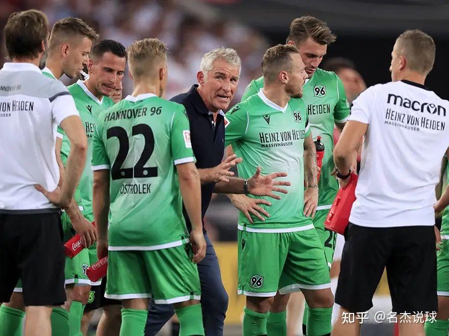 汉诺威惨遭逆转，失去连胜纪录