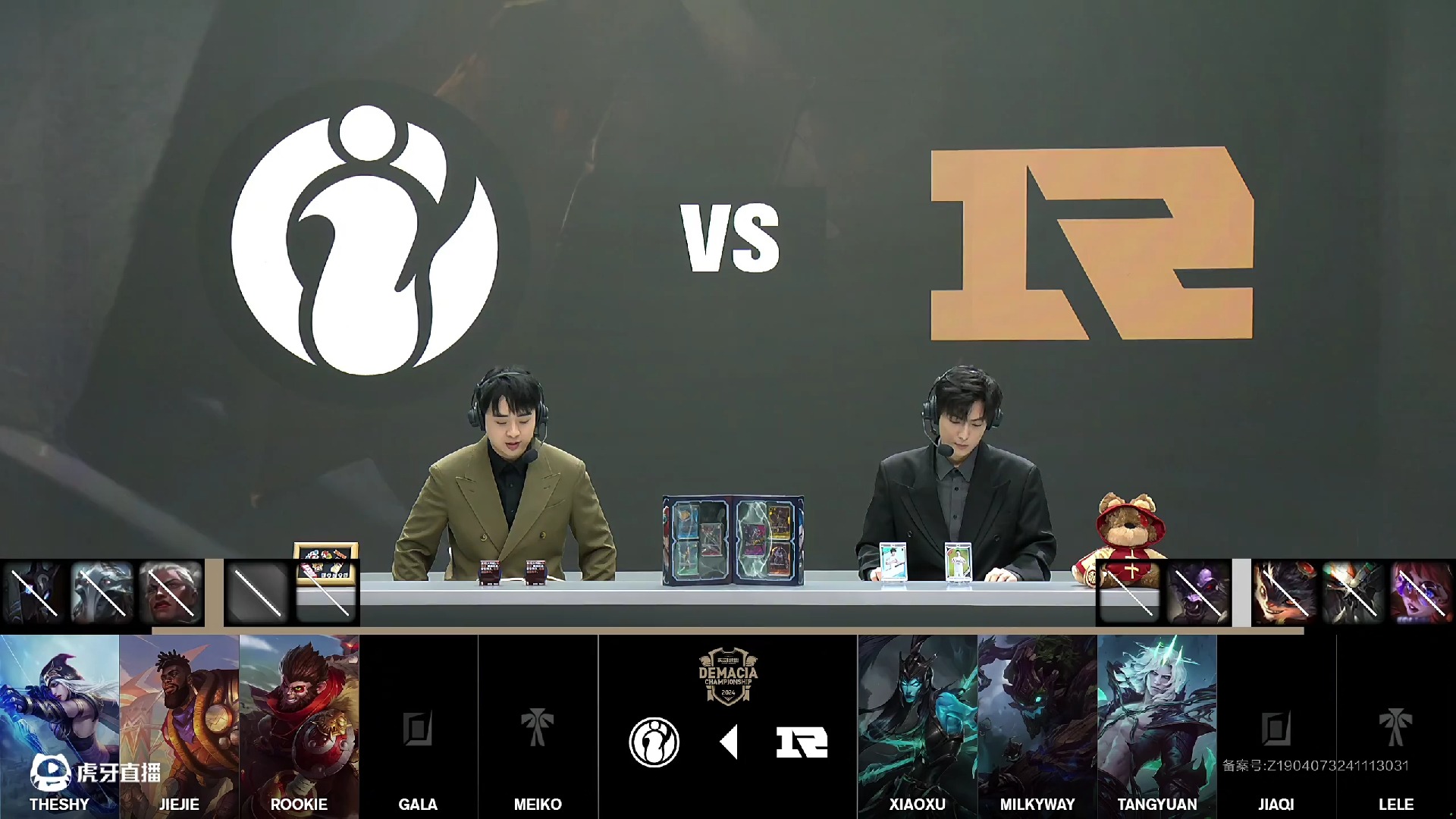 Rookie回归赛场，比分优势明显首场状态亮眼，IG观众沸腾！的简单介绍